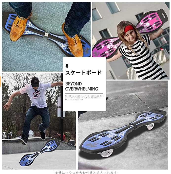 <transcy>AKSLIFE Skateboard Kickboard Kids Shining Tires</transcy>