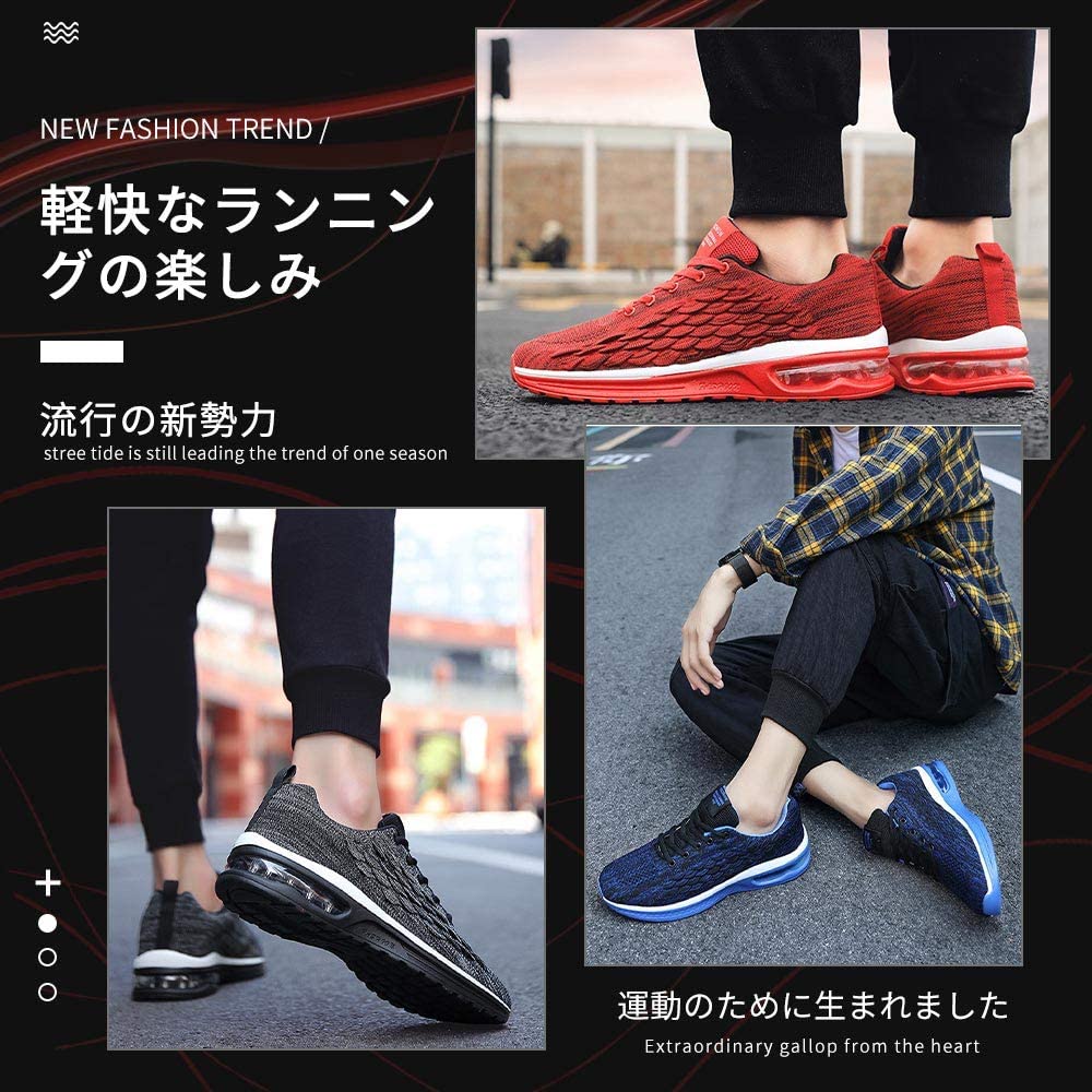 <transcy>[AISFA] Stylish, lightweight and breathable sneakers are worn daily at school</transcy>